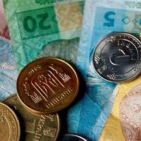 Відсьогодні з обігу виходять деякі монети та паперові купюри