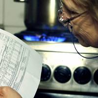 Українцям приходять платіжки за газ із 