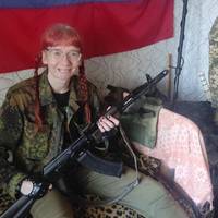 Ексвикладачка столичного університету Більченко відкрито підтримала вбивства українців