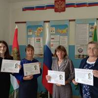 Росіяни переплутали фото Бандери з путіним: школярі епічно привітали із днем народженням президента рф