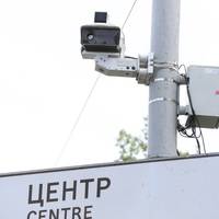 Уряд вніс зміни до Правил дорожнього руху: що передбачається Уряд вніс зміни до Правил дорожнього руху: що передбачається