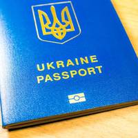 Виїзд за кордон у листопаді: що нового чекає на українців