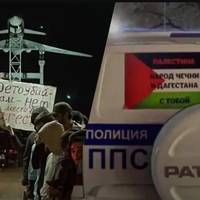 В Махачкалі оголосили полювання на євреїв: дагестанці штурмують рейс із Тель-Авіва