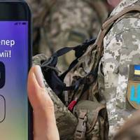 Для українців готують смарт-мобілізацію: що зміниться для військовозобов'язаних