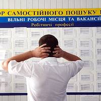 В Україні дефіцит робочих рук: кого шукають найчастіше