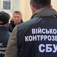 СБУ викрила ексзаступника міністра оборони на розтраті майже 1 млрд грн: подробиці