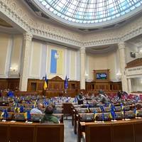 Рада переспрямувала 