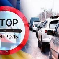 Чи дозволять виїжджати всім чоловікам за кордон під час війни: в ДПСУ відповіли