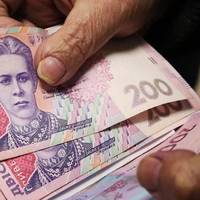 Чим раніше вийшли на пенсію, тим більше зростуть виплати: що змінить індексація у 2024 році