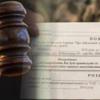 На Львівщині чоловіка мобілізували з роботи: він утік і заховався