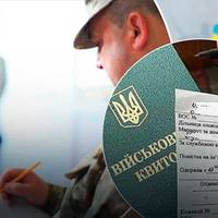 Працівники ТЦК не можуть вимагати документи і виписувати повістки, але все зміниться — нардеп