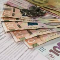 Тариф на електроенергію з 1 грудня: скільки доведеться платити за кВт*год і як скоротити суми в платіжках вдвічі