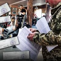 Нові сюрпризи від ТЦК: де ловлять ухилянтів і кому вручають повістки