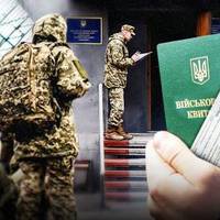 Мобілізація по-новому, або “у чоловіків є 48 годин”: в Україні готують гучні нововведення, які шокують кожного