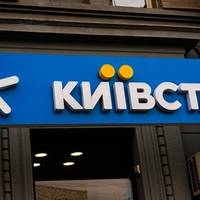 Збій Київстару: стало відомо, коли українцям повернеться зв’язок