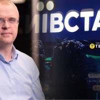 У «Київстарі» пояснили злам захисту: один зі співробітників «віддав паролі»