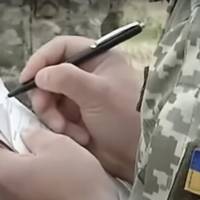 В Україні сільським старостам надали право виписувати повістки