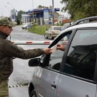 Чоловікам нагадали, хто може перетнути кордон