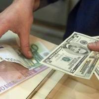 Гривня впала до нового рекорду: Нацбанк встановив офіційний курс долара на четвер