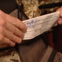 У ЗСУ розповіли, кому не видаватимуть повістки на вулицях