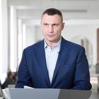 Кличко став власником розкішного маєтку у Гамбурзі