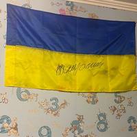 Українець купив прапор з підписом Залужного і повернув його: Притула приголомшив причиною