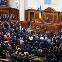 Депутатів можуть позбавити броні від мобілізації — ЗМІ