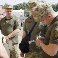 Центри комплектування в Україні змінюють систему надсилання повісток