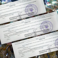 На Закарпатті водій військової частини продавав повістки – як його покарали