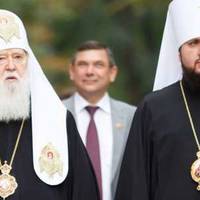 «На жаль, Ви обрали інший шлях». Як митрополит Епіфаній привітав патріарха Філарета