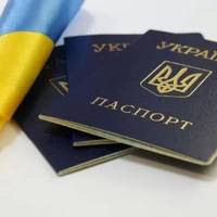 Множинне громадянство: що і для кого зміниться в Україні