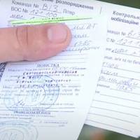 Призовник ховався від мобілізації та заліз до бару, бо 