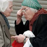 Від найменших до найбільших: які пенсії платять в Україні