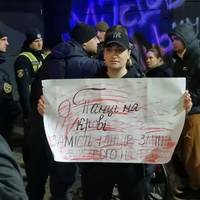 Скандал у Вінниці: активістів обурило відкриття нічного клубу до річниці повномасштабної війни (ФОТО)
