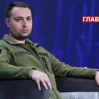 Буданов звернувся до українців через ситуацію на фронті