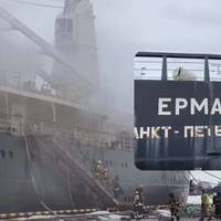 У Росії палає криголам 