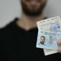 Українців можуть позбавляти прав водія через деякі борги: кого стосується
