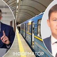 Начальника метрополітену Києва відсторонять після скандального розслідування