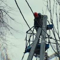Графіки відключень ще у двох областях: нове попередження 