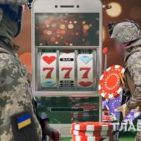 Заборона військовим грати в азартні ігри. Регулятор шокував заявою