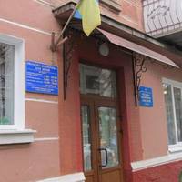 У тернопільській дитячій бібліотеці виник скандал через вимогу застави для переселенців