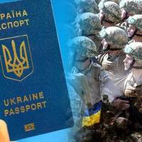 Мобілізація по-новому: навіщо чоловіків за кордоном залишили без паспортів — політолог розтлумачив