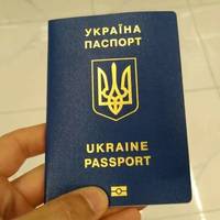 Що робити чоловікам без закордонного паспорта в ЄС, США та Британії? Є підказка