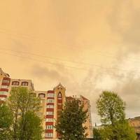 Україну накрило рідкісне явище: Чи повториться воно знову