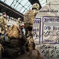 Мобілізація людей з інвалідністю з 1 травня: хто може піти служити