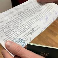 Відмова отримати повістку — не порушення: рішення суду