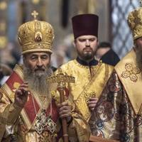 82% українців не довіряють УПЦ Московського патріархату, 63% – прагнуть заборони