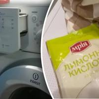 Чому потрібно засипати в пральну машинку лимонну кислоту, та яку користь це приносить. Поради сантехніка