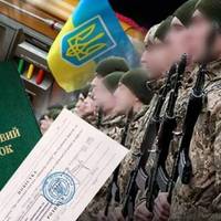 Що буде, якщо ігнорувати повістки і не оновити дані в ТЦК