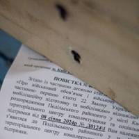 Мобілізація в Україні: від 18 липня повістки надсилатимуть поштою — що відомо